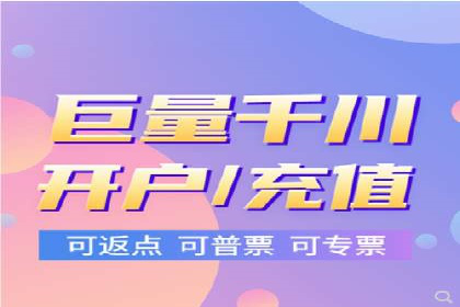 案例解析：SEM代运营机构助力企业业绩突破