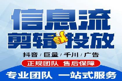 深度解析：百度SEO推广公司的几个关键成功因素